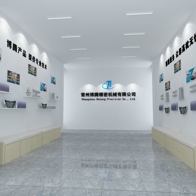 校園風貌，企業風采 中學校園文化墻設計與企業形象咨詢的交融案例