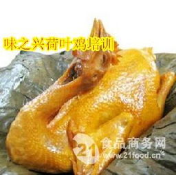 荷葉雞選購(gòu)全攻略 價(jià)格、型號(hào)與圖片一覽