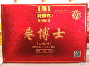 探秘茶博士 預(yù)包裝與散裝食品的品牌價(jià)值與報(bào)價(jià)分析