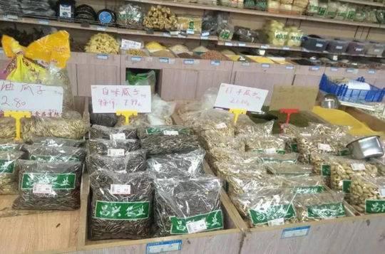 散裝食品與預(yù)包裝的健康新思考 從散裹定遷至健康升級(jí)