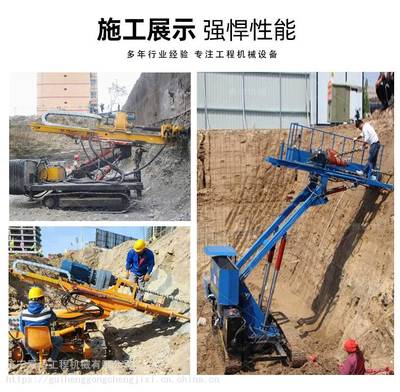 廊道10米支護(hù)錨固鉆機(jī) 基坑錨固鉆機(jī) 履帶式水平定向鉆價(jià)格