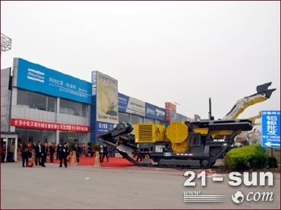 期待三贏 阿特拉斯&middot;科普柯多家4S店開業--行業動態--中國工程機械商貿網